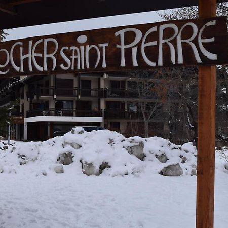 Le Rocher Saint Pierre 1H - 6Pers Valloire Exteriör bild